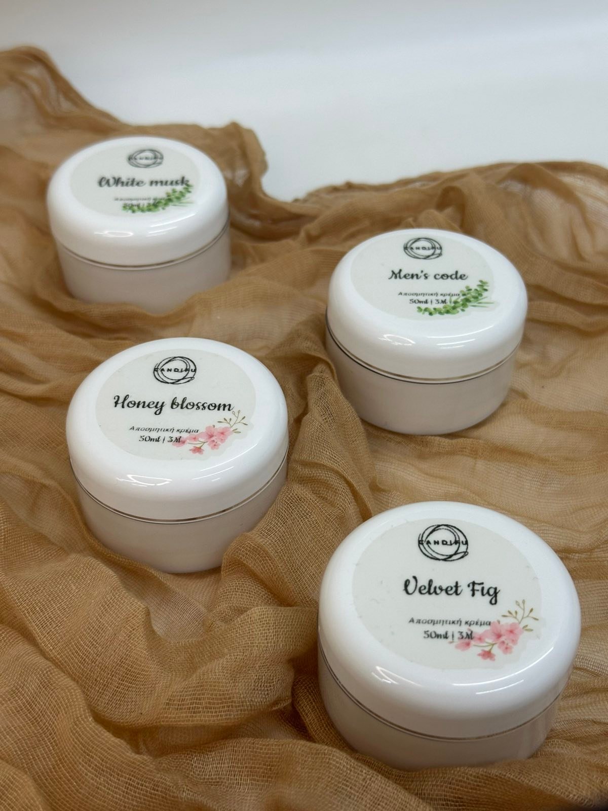 Αποσμητική Κρέμα (Aluminum-free)